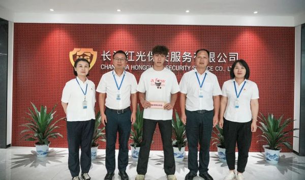 湖南駿達集團有限公司,長沙城市交通,校車運營,安保服務(wù),新能源科技