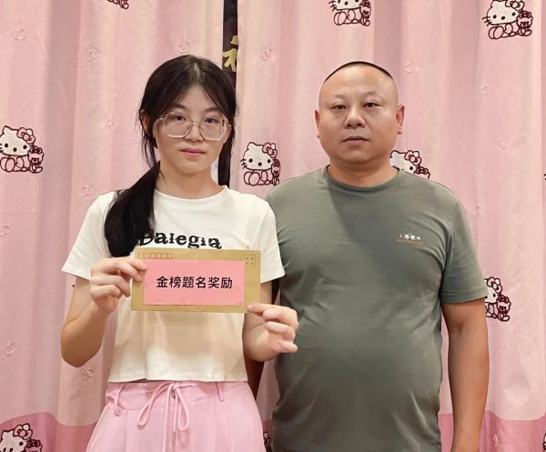 湖南駿達集團有限公司,長沙城市交通,校車運營,安保服務(wù),新能源科技