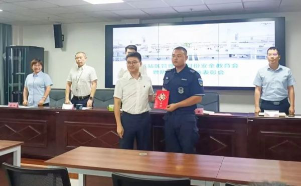 湖南駿達(dá)集團(tuán)有限公司,長沙城市交通,校車運(yùn)營,安保服務(wù),新能源科技 湖南駿達(dá)集團(tuán)有限公司,長沙城市交通,校車運(yùn)營,安保服務(wù),新能源科技