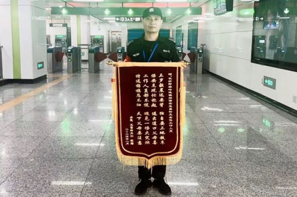 湖南駿達(dá)集團(tuán)有限公司,長沙城市交通,校車運(yùn)營,安保服務(wù),新能源科技