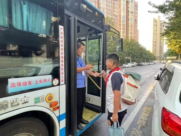 湖南駿達(dá)集團(tuán)有限公司,長沙城市交通,校車運營,安保服務(wù),新能源科技 湖南駿達(dá)集團(tuán)有限公司,長沙城市交通,校車運營,安保服務(wù),新能源科技