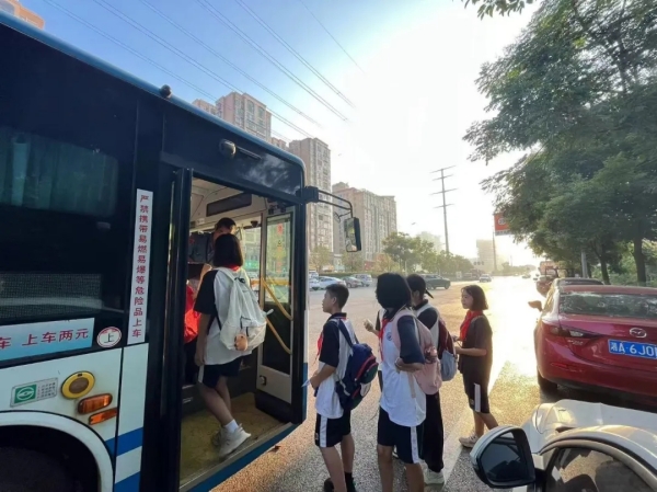 湖南駿達(dá)集團(tuán)有限公司,長沙城市交通,校車運營,安保服務(wù),新能源科技