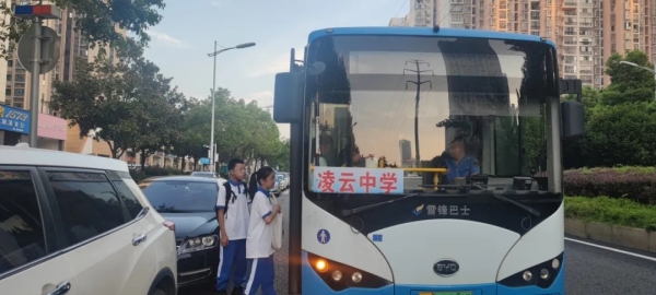 湖南駿達(dá)集團(tuán)有限公司,長沙城市交通,校車運營,安保服務(wù),新能源科技 湖南駿達(dá)集團(tuán)有限公司,長沙城市交通,校車運營,安保服務(wù),新能源科技