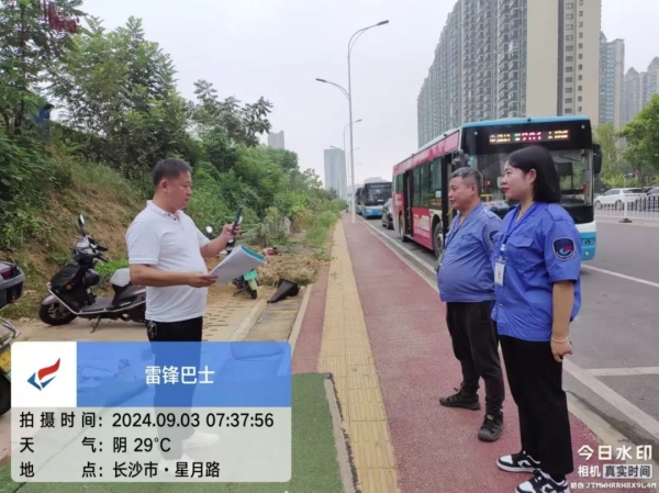 湖南駿達(dá)集團(tuán)有限公司,長沙城市交通,校車運營,安保服務(wù),新能源科技 湖南駿達(dá)集團(tuán)有限公司,長沙城市交通,校車運營,安保服務(wù),新能源科技