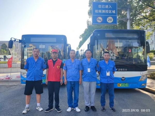 湖南駿達(dá)集團(tuán)有限公司,長沙城市交通,校車運營,安保服務(wù),新能源科技 湖南駿達(dá)集團(tuán)有限公司,長沙城市交通,校車運營,安保服務(wù),新能源科技