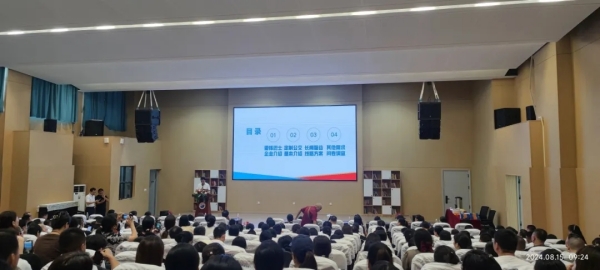 湖南駿達(dá)集團(tuán)有限公司,長沙城市交通,校車運營,安保服務(wù),新能源科技