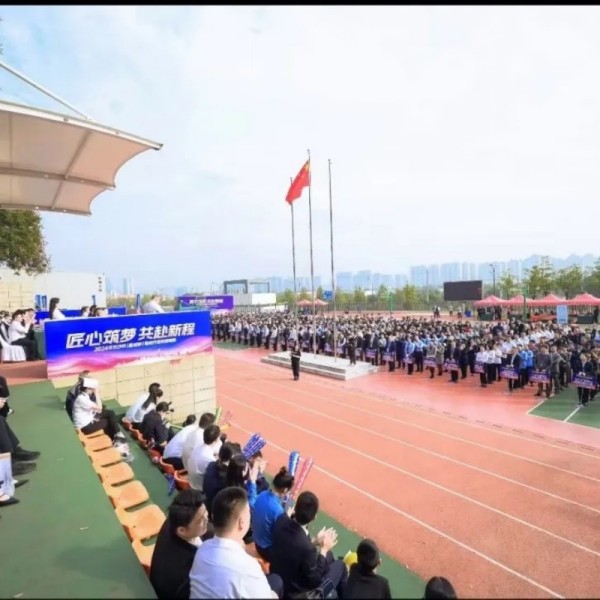 湖南駿達(dá)集團(tuán)有限公司,長沙城市交通,校車運(yùn)營,安保服務(wù),新能源科技