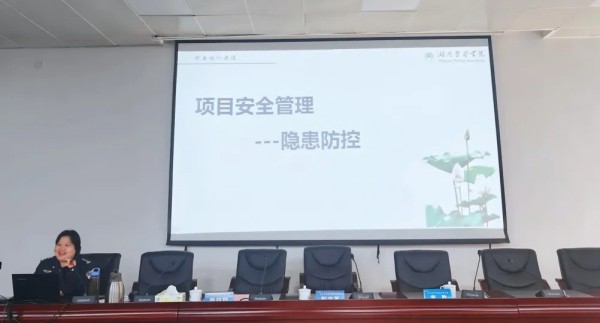 湖南駿達集團有限公司,長沙城市交通,校車運營,安保服務(wù),新能源科技