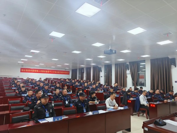 湖南駿達集團有限公司,長沙城市交通,校車運營,安保服務(wù),新能源科技