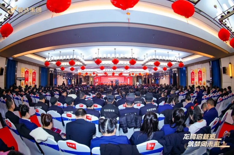 湖南駿達(dá)集團(tuán)有限公司,長(zhǎng)沙城市交通,校車運(yùn)營,安保服務(wù),新能源科技