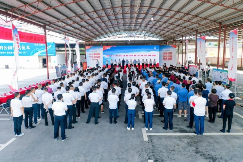 湖南駿達(dá)集團(tuán)有限公司,長(zhǎng)沙城市交通,校車運(yùn)營,安保服務(wù),新能源科技