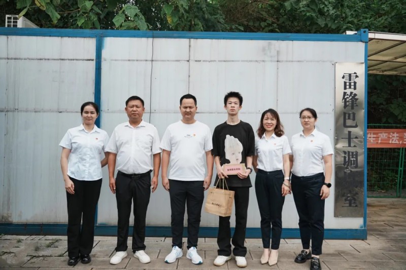 湖南駿達(dá)集團(tuán)有限公司,長(zhǎng)沙城市交通,校車運(yùn)營,安保服務(wù),新能源科技