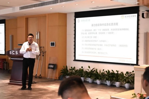 湖南駿達(dá)集團(tuán)有限公司,長(zhǎng)沙城市交通,校車(chē)運(yùn)營(yíng),安保服務(wù),新能源科技