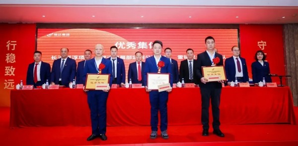 湖南駿達(dá)集團(tuán)有限公司,長沙城市交通,校車運(yùn)營,安保服務(wù),新能源科技