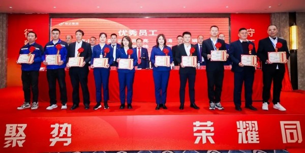 湖南駿達(dá)集團(tuán)有限公司,長沙城市交通,校車運(yùn)營,安保服務(wù),新能源科技