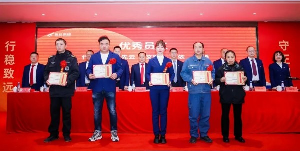 湖南駿達(dá)集團(tuán)有限公司,長沙城市交通,校車運(yùn)營,安保服務(wù),新能源科技