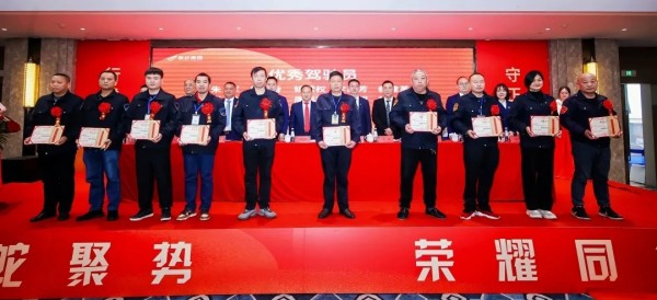 湖南駿達(dá)集團(tuán)有限公司,長沙城市交通,校車運(yùn)營,安保服務(wù),新能源科技