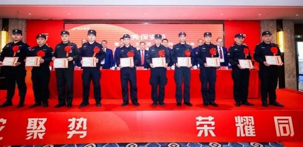 湖南駿達(dá)集團(tuán)有限公司,長沙城市交通,校車運(yùn)營,安保服務(wù),新能源科技