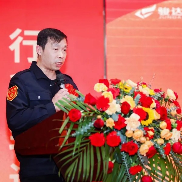 湖南駿達(dá)集團(tuán)有限公司,長沙城市交通,校車運(yùn)營,安保服務(wù),新能源科技