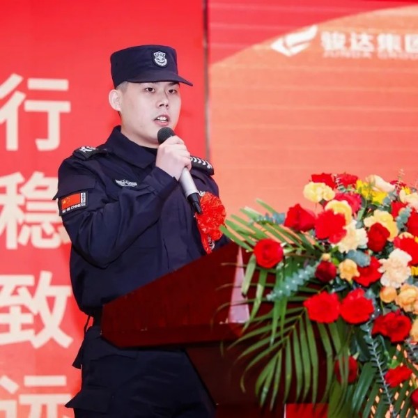 湖南駿達(dá)集團(tuán)有限公司,長沙城市交通,校車運(yùn)營,安保服務(wù),新能源科技