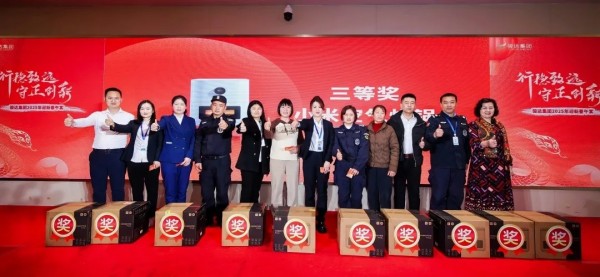 湖南駿達(dá)集團(tuán)有限公司,長沙城市交通,校車運(yùn)營,安保服務(wù),新能源科技