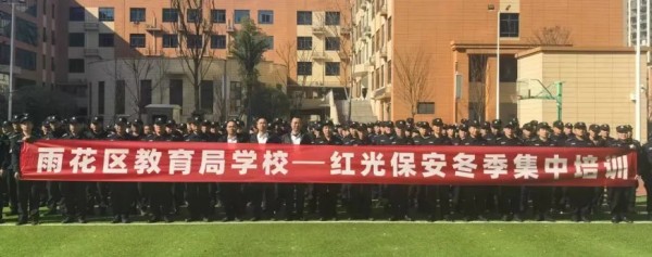 湖南駿達(dá)集團(tuán)有限公司,長(zhǎng)沙城市交通,校車運(yùn)營(yíng),安保服務(wù),新能源科技