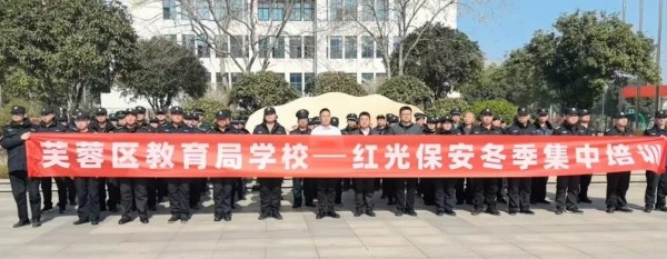 湖南駿達(dá)集團(tuán)有限公司,長(zhǎng)沙城市交通,校車運(yùn)營(yíng),安保服務(wù),新能源科技