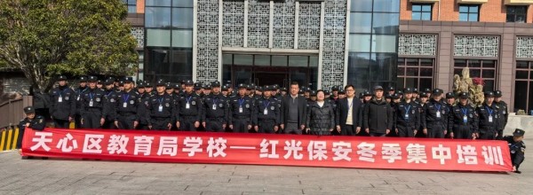 湖南駿達(dá)集團(tuán)有限公司,長(zhǎng)沙城市交通,校車運(yùn)營(yíng),安保服務(wù),新能源科技