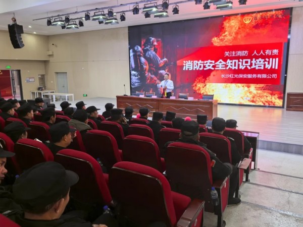 湖南駿達(dá)集團(tuán)有限公司,長(zhǎng)沙城市交通,校車運(yùn)營(yíng),安保服務(wù),新能源科技