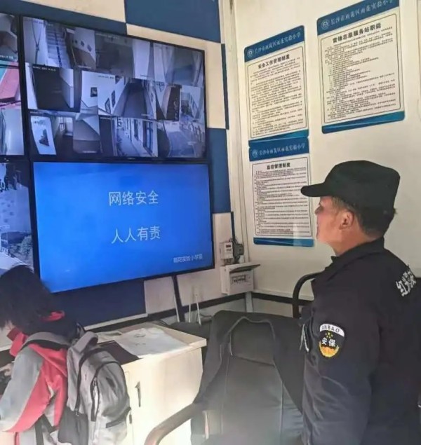 湖南駿達(dá)集團(tuán)有限公司,長(zhǎng)沙城市交通,校車運(yùn)營(yíng),安保服務(wù),新能源科技