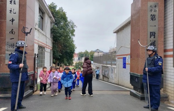 湖南駿達(dá)集團(tuán)有限公司,長(zhǎng)沙城市交通,校車運(yùn)營(yíng),安保服務(wù),新能源科技