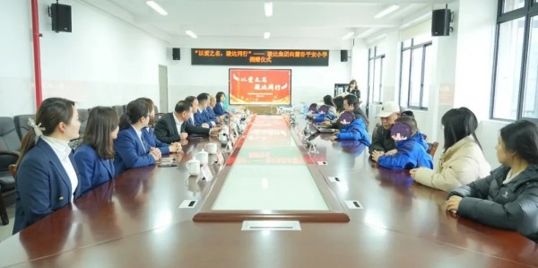 湖南駿達(dá)集團(tuán)有限公司,長(zhǎng)沙城市交通,校車(chē)運(yùn)營(yíng),安保服務(wù),新能源科技