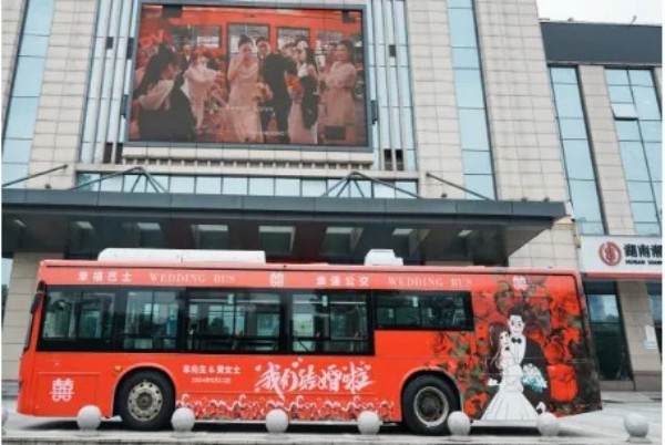 湖南駿達(dá)集團(tuán)有限公司,長沙城市交通,校車運(yùn)營,安保服務(wù),新能源科技