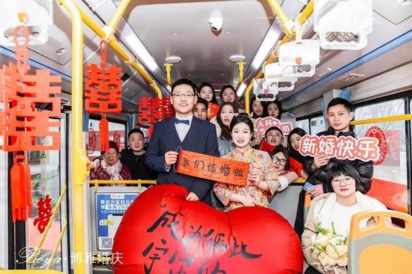 湖南駿達(dá)集團(tuán)有限公司,長沙城市交通,校車運(yùn)營,安保服務(wù),新能源科技