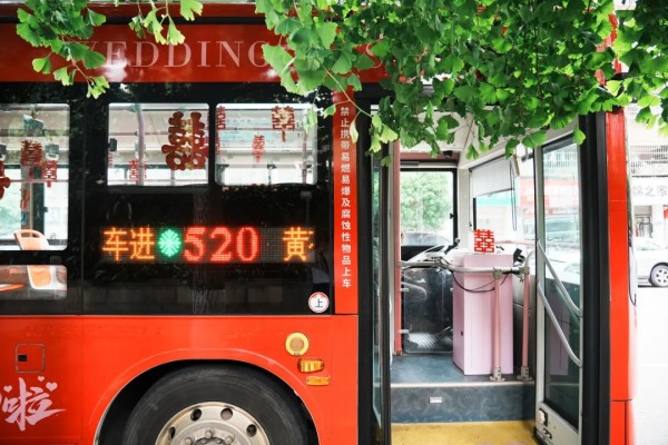 湖南駿達(dá)集團(tuán)有限公司,長沙城市交通,校車運(yùn)營,安保服務(wù),新能源科技