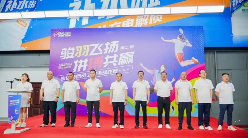 湖南駿達(dá)集團(tuán)有限公司,長沙城市交通,校車運(yùn)營,安保服務(wù),新能源科技