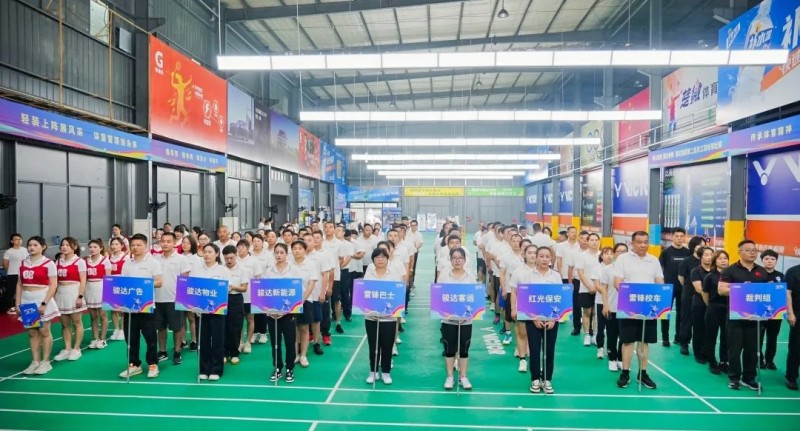 湖南駿達(dá)集團(tuán)有限公司,長沙城市交通,校車運(yùn)營,安保服務(wù),新能源科技