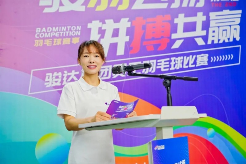 湖南駿達(dá)集團(tuán)有限公司,長沙城市交通,校車運(yùn)營,安保服務(wù),新能源科技