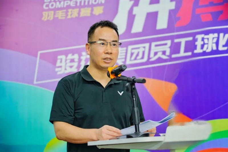 湖南駿達(dá)集團(tuán)有限公司,長沙城市交通,校車運(yùn)營,安保服務(wù),新能源科技