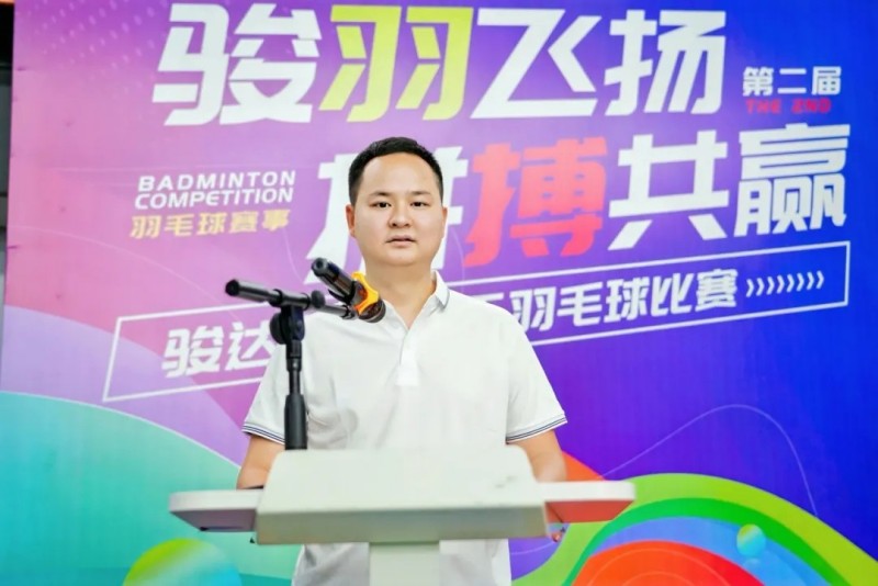 湖南駿達(dá)集團(tuán)有限公司,長沙城市交通,校車運(yùn)營,安保服務(wù),新能源科技