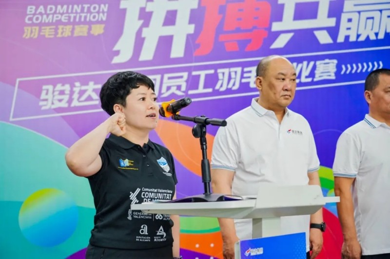 湖南駿達(dá)集團(tuán)有限公司,長沙城市交通,校車運(yùn)營,安保服務(wù),新能源科技