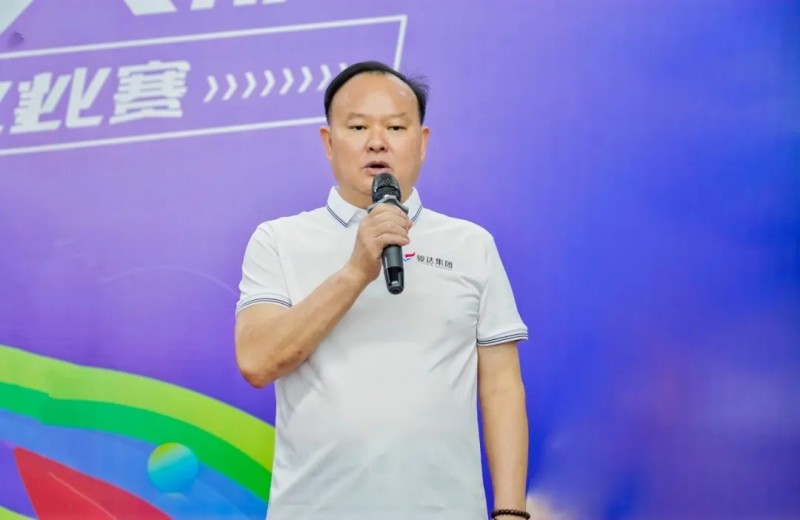 湖南駿達(dá)集團(tuán)有限公司,長沙城市交通,校車運(yùn)營,安保服務(wù),新能源科技