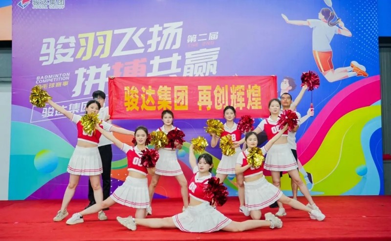 湖南駿達(dá)集團(tuán)有限公司,長沙城市交通,校車運(yùn)營,安保服務(wù),新能源科技