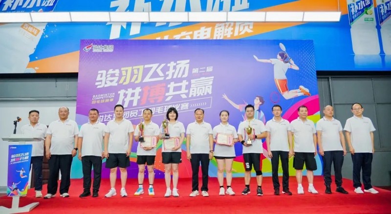 湖南駿達(dá)集團(tuán)有限公司,長沙城市交通,校車運(yùn)營,安保服務(wù),新能源科技