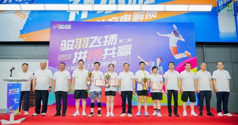 湖南駿達(dá)集團(tuán)有限公司,長沙城市交通,校車運(yùn)營,安保服務(wù),新能源科技