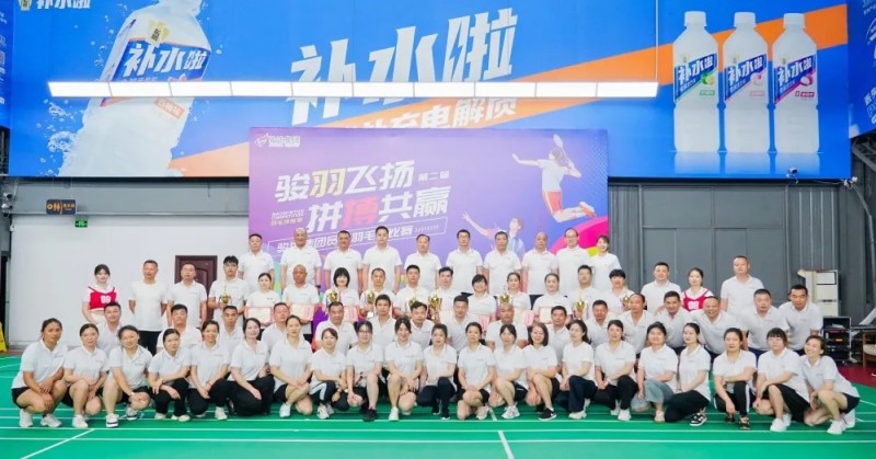 湖南駿達(dá)集團(tuán)有限公司,長沙城市交通,校車運(yùn)營,安保服務(wù),新能源科技