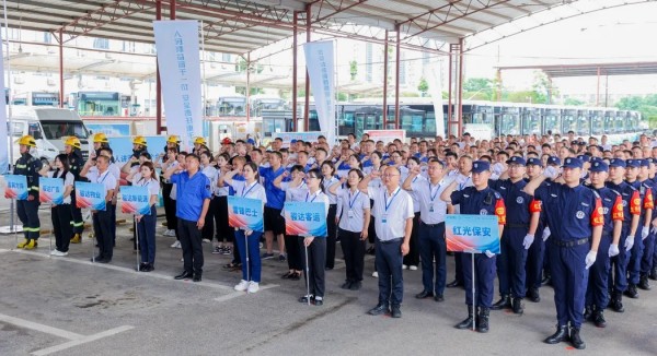 湖南駿達(dá)集團(tuán)有限公司,長沙城市交通,校車運(yùn)營,安保服務(wù),新能源科技