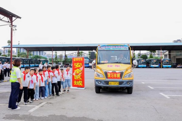 湖南駿達(dá)集團(tuán)有限公司,長沙城市交通,校車運(yùn)營,安保服務(wù),新能源科技