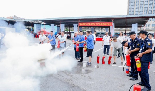 湖南駿達(dá)集團(tuán)有限公司,長沙城市交通,校車運(yùn)營,安保服務(wù),新能源科技
