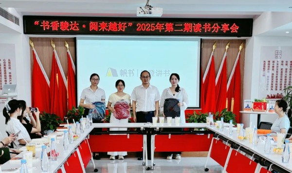 湖南駿達(dá)集團(tuán)有限公司,長(zhǎng)沙城市交通,校車運(yùn)營(yíng),安保服務(wù),新能源科技